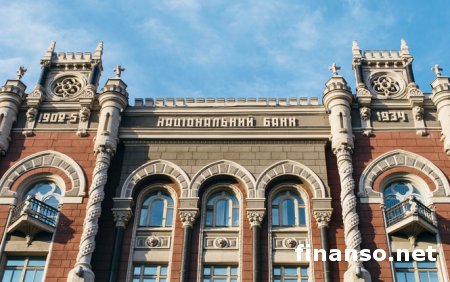 В Украине на 860 млн. долларов вырос дефицит платежного баланса