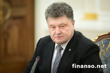 Порошенко призвал Евросоюз усилить санкции против Путина