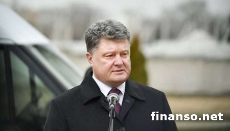 Потомки «красных» и УПА защищают Украину от России – Порошенко