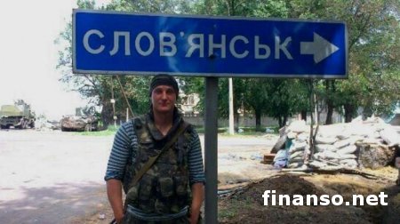 В Житомирской области до смерти забили молодого «киборга»