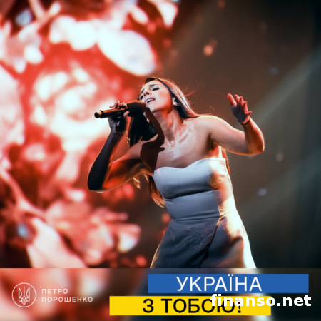 Порошенко от имени всей Украины поздравил Джамалу с победой на «Евровидении-2016»