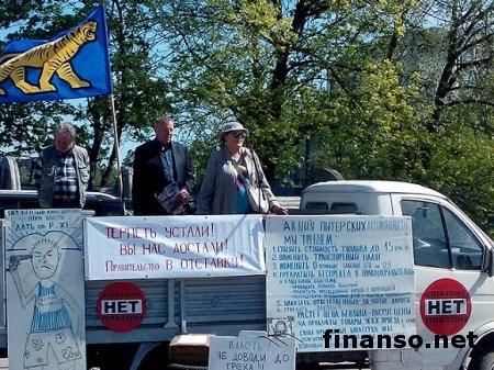 Бунт в Петербурге: местные жители протестовали против властей РФ