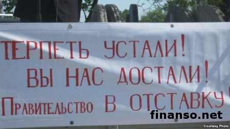 Бунт в Петербурге: местные жители протестовали против властей РФ