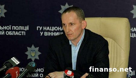 С экс-главы винницкой полиции Шевцова сняты все обвинения в госизмене