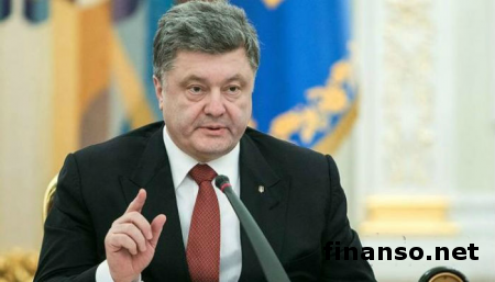 Порошенко: Возвращение Донбасса военным путем исключено