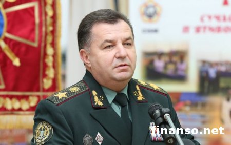 РФ не отказалась от намерений захвата Украины – Полторак