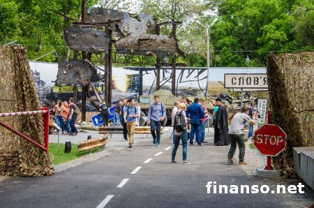 В Днепре начал работу первый в стране музей АТО