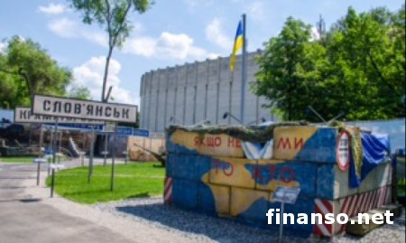 В Днепре начал работу первый в стране музей АТО