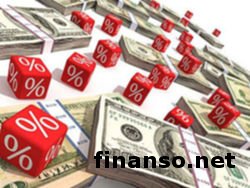 Рост цен на недвижимость Германии падает