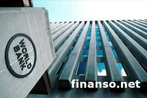 ВБ разрабатывает новую стратегию для поддержки Украины