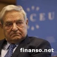 Сорос: Brexit – это начало конца Евросоюза