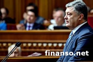 Петр Порошенко озвучил условия для децентрализации в Конституции