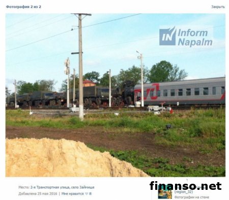 На границе с Украиной и Беларусью появились российские войска, обнародованы фото