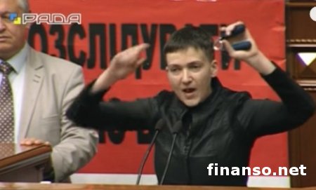 Савченко назвала изменения в Конституцию Украины гранатой