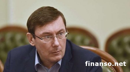 Луценко намерен изменить «закон Савченко»