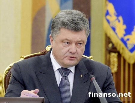 Порошенко утвердил создание в стране Центра кибербезопасности