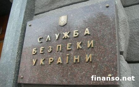 СБУ удалось предупредить теракт на железной дороге под Мариуполем