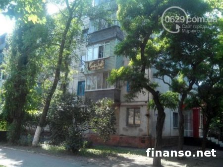 Стрельба в Мариуполе: житель атаковал спецназ гранатой, есть раненые