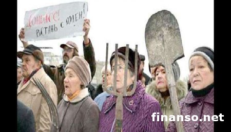 Созревает бунт: на Донбассе активно растет народное недовольство