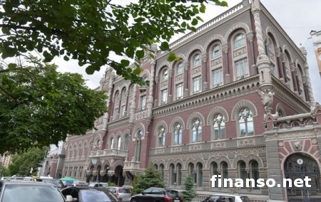 Впервые за два года экономика Украины показала рост – НБУ