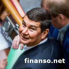 Голосование Рады за арест Онищенко: как это было