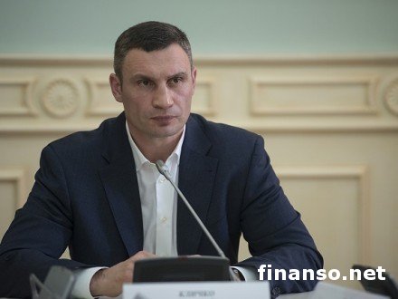 Тарифы на ЖКХ-услуги в Киеве «заморозили» до ноября – Кличко