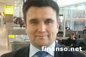 Климкин рассказал о пакете помощи НАТО для Украины