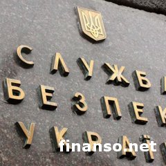 Задержанным СБУ боевиком ЛНР оказался гражданин РФ