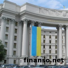 МИД: Украина призвала мир усилить давление на Кремль