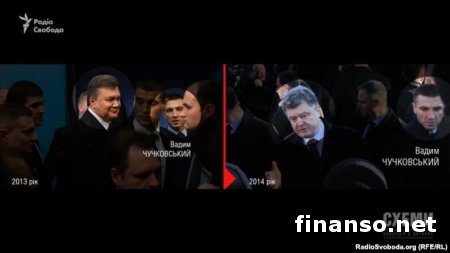 СМИ: Петра Порошенко охраняют бывшие телохранители Виктора Януковича