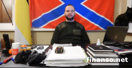 Российский куратор ДНР рассказал о будущем НВФ без России