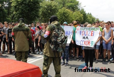 ОБСЕ отреагировала на провокационные учения ЛДНР против миротворцев