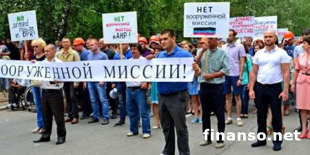 ОБСЕ отреагировала на провокационные учения ЛДНР против миротворцев