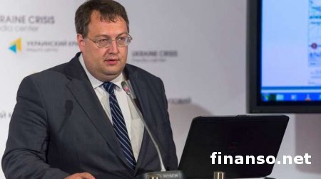 Геращенко: депутаты ВРУ поднимут вопрос об отмене «закона Савченко»