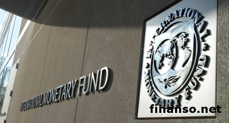 МВФ отложил вопрос по Украине на неопределенное время