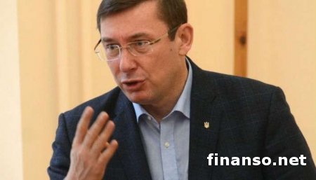 У Луценко пояснили, зачем вызвали на допрос всю фракцию Олега Ляшка