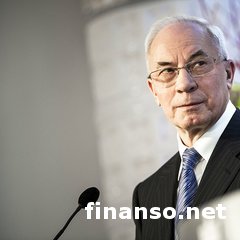 Генпрокуратура отправила повестку Азарову