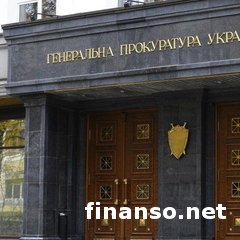 ГПУ вызвала на допрос Порошенко, Парубия, Москаля, Турчинова и Яценюка