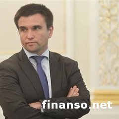 МИД Украины допускает ввод визового режима с Россией