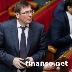 Луценко рассказал о расследовании по факту агрессии РФ против Украины