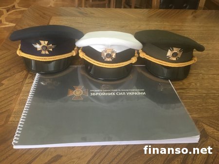 Бирюков показал новую форму Вооруженных сил Украины