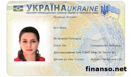 Порошенко подписал закон, позволяющий получать паспорт в 14 лет