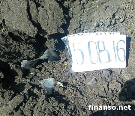 Боевики стреляют по силам АТО из реактивных установок «Град-П» – ОБСЕ