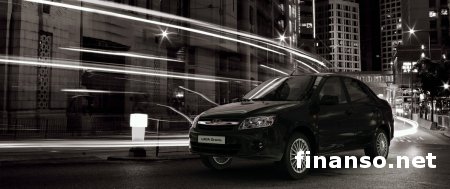 Что является причиной падения продаж LADA Granta