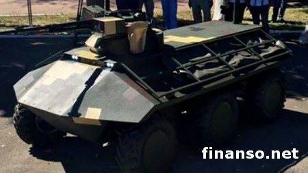 В Киеве презентовали боевой беспилотник и дистанционный мини-БТР