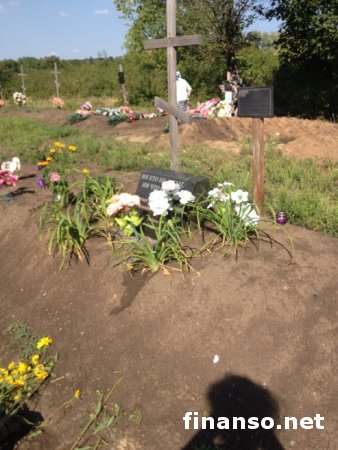 На Донетчине найдено кладбище российских боевиков ДНР