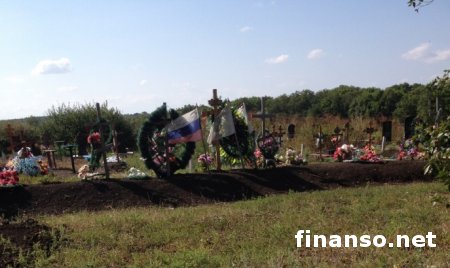 На Донетчине найдено кладбище российских боевиков ДНР