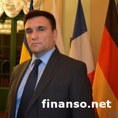 Украина не останется с агрессией России наедине - Климкин