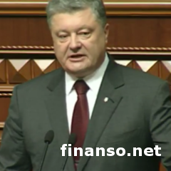 Порошенко в Раде рассказал о вопросе жизни и смерти для Украины