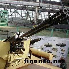 «Укроборонпром» показал новый боевой модуль «Вий»